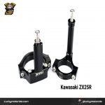 Breket Steering Damper WR3 Kawasaki ZX25R 4 Cylinder
